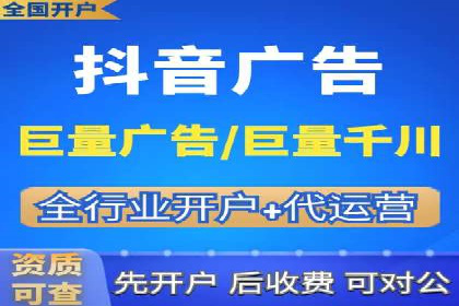 某品牌SEM广告投放的A/B测试与优化