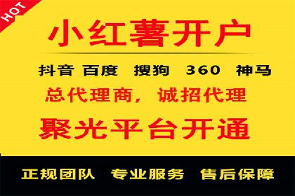 百度SEM广告投放的挑战与机遇：多行业案例分析